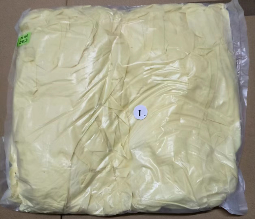 蘇州?乳膠手套